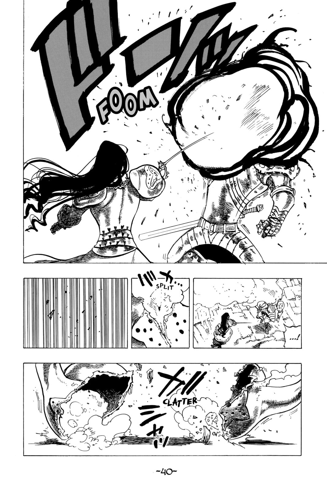 THE BLADE OF TREASON page 16