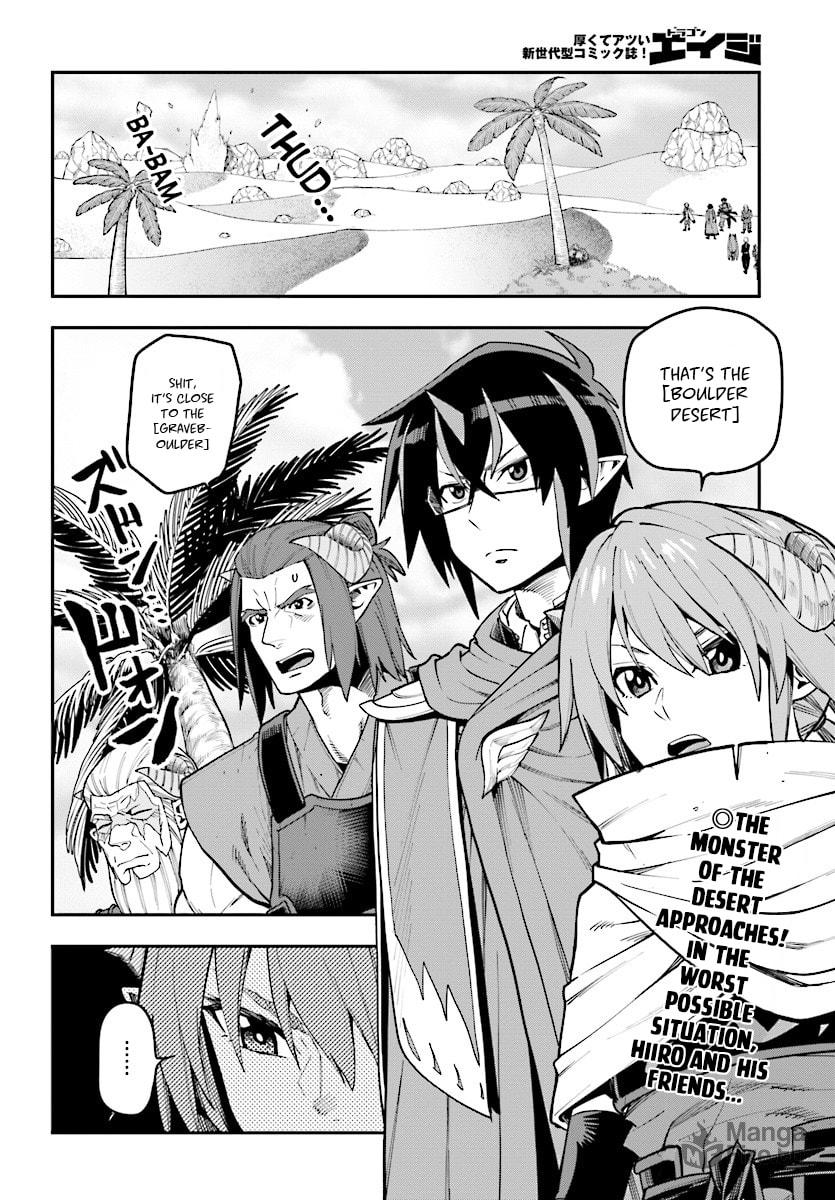Father and Child, an Inherited Will page 2