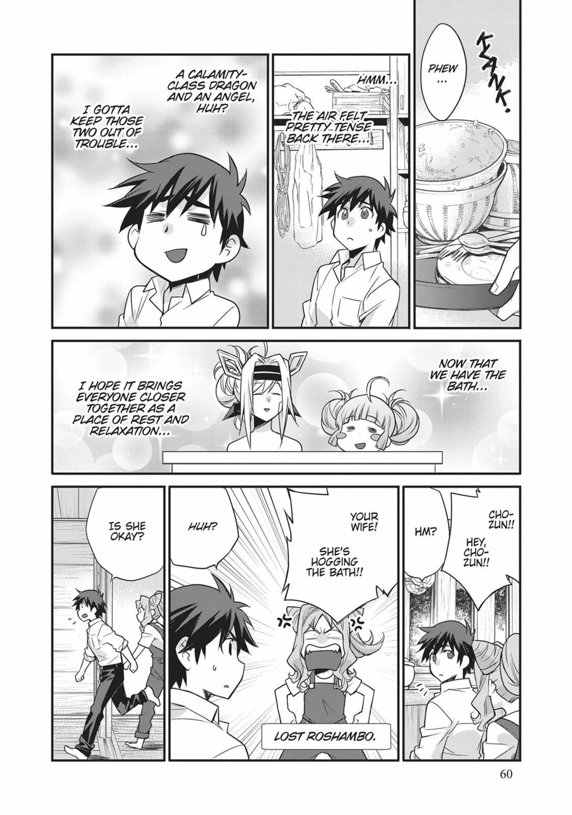 Let's Buy the Land and Cultivate It in a Different World – Chapter 39 page 11