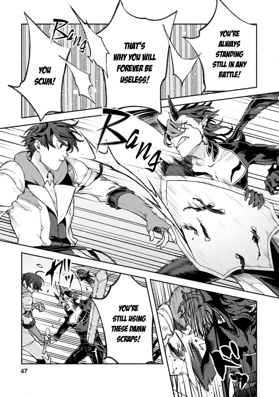 Sono Monban, Saikyou Nitsuki: Tsuihou Sareta Bougyo Ryoku 9999 no Senshi, Outo no Monban Toshite Musou Suru – Chapter 12 page 15