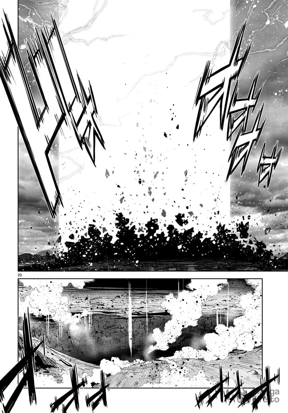 Inhumanity page 19