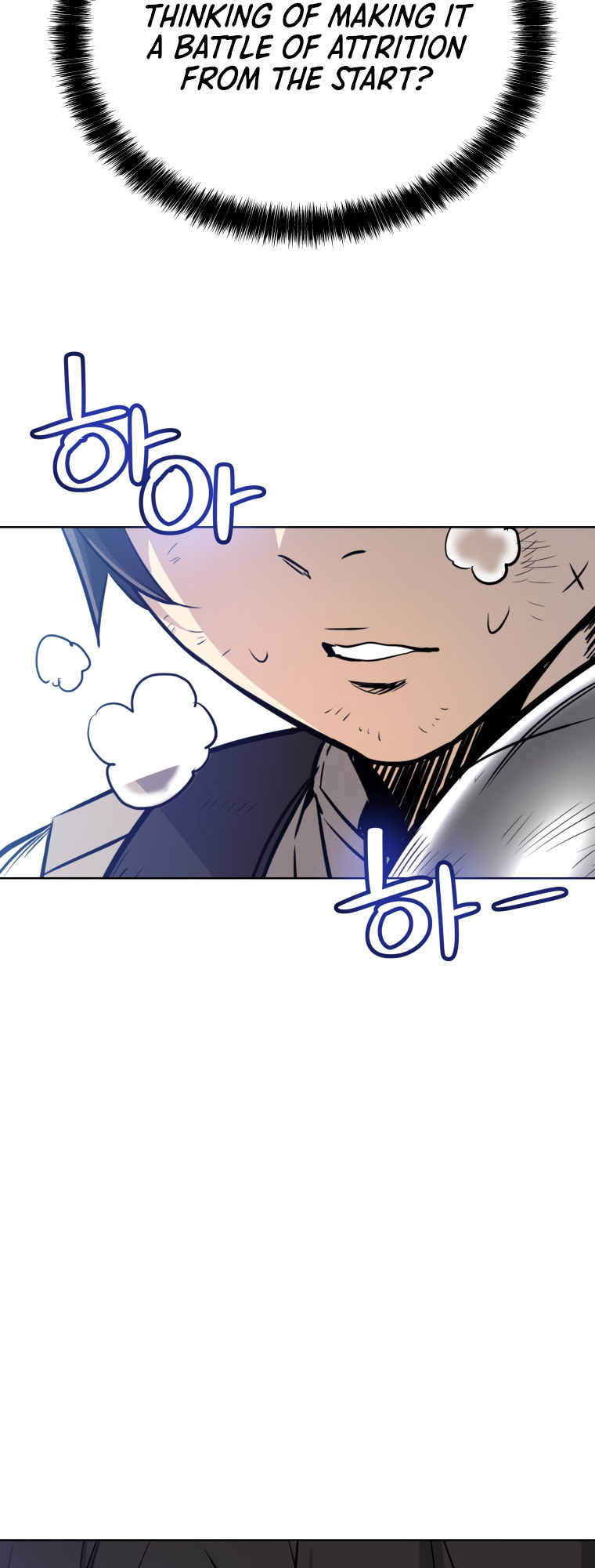 Disciple of the Holy Sword – Chapter 13 page 30