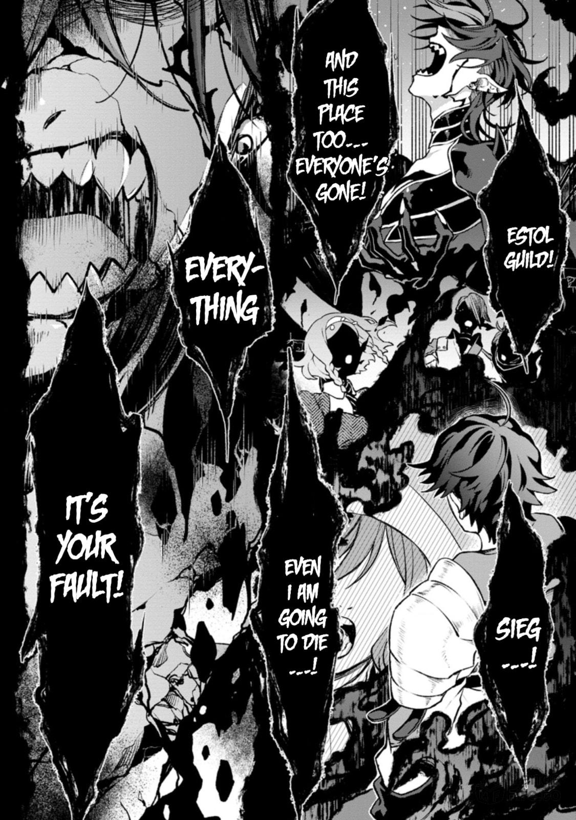 Sono Monban, Saikyou Nitsuki: Tsuihou Sareta Bougyo Ryoku 9999 no Senshi, Outo no Monban Toshite Musou Suru – Chapter 17 page 26