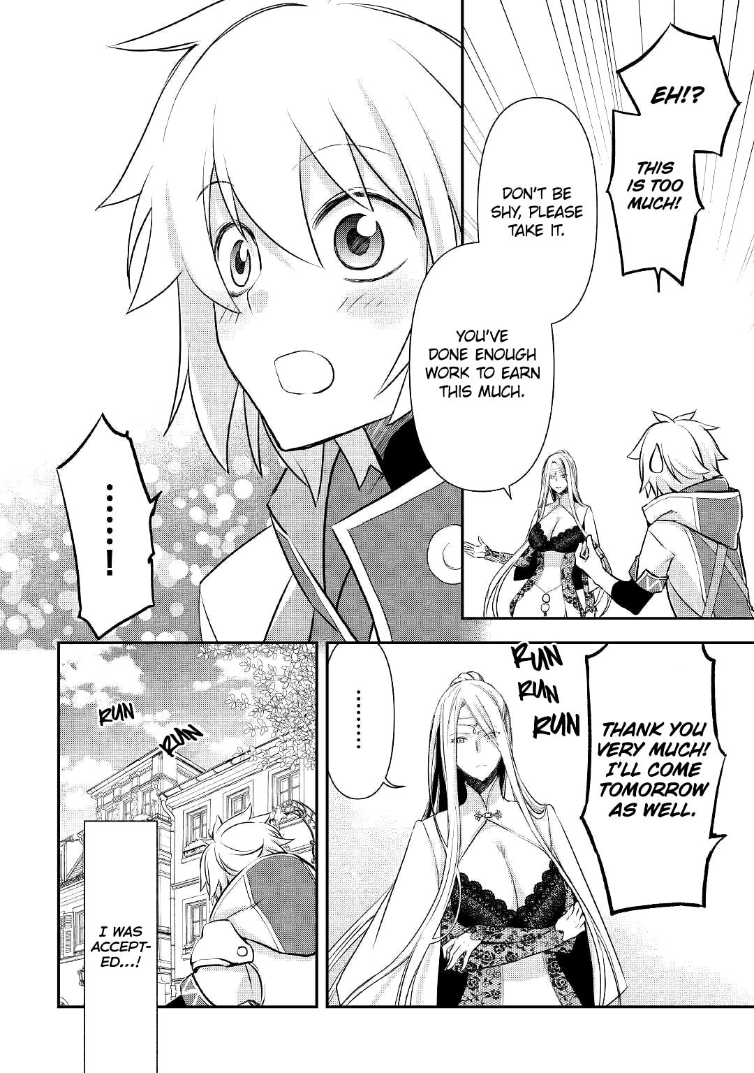 The Atelier Meister page 21