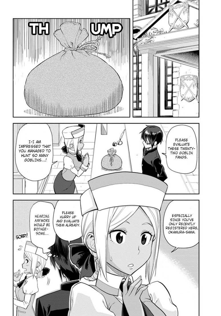 Dragged into a Different World, Part 3 page 16