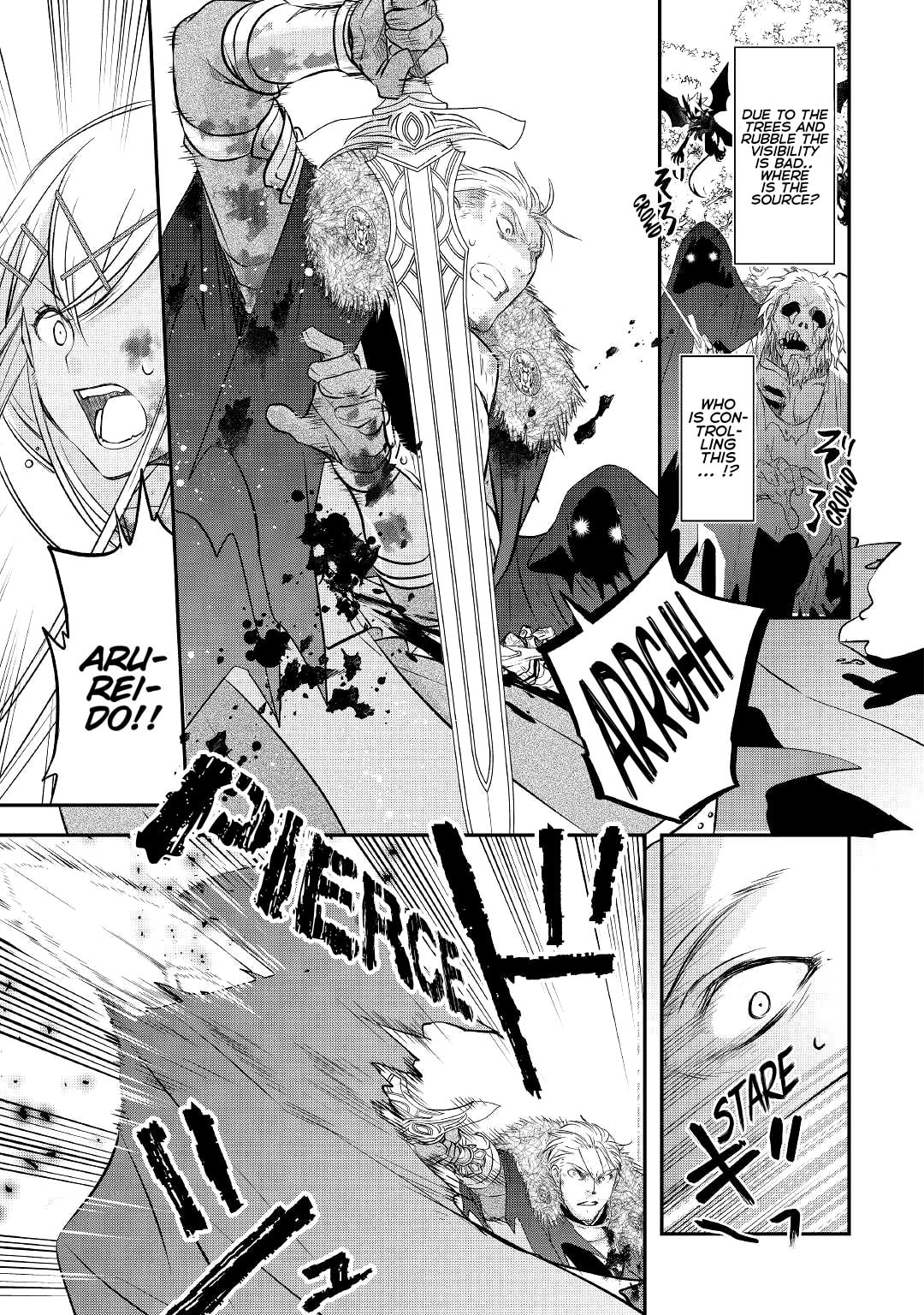 The Unaware Atelier Master – Chapter 22 page 7