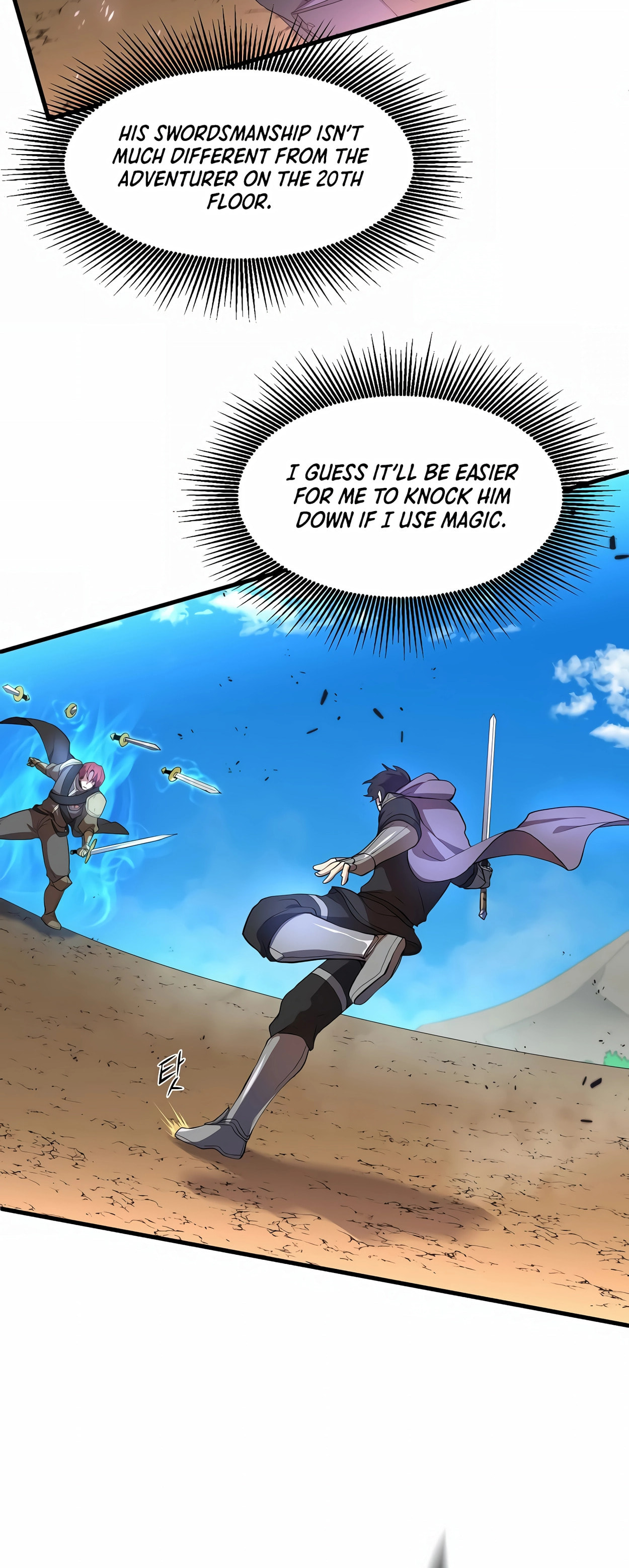 [Season 2 End] page 7
