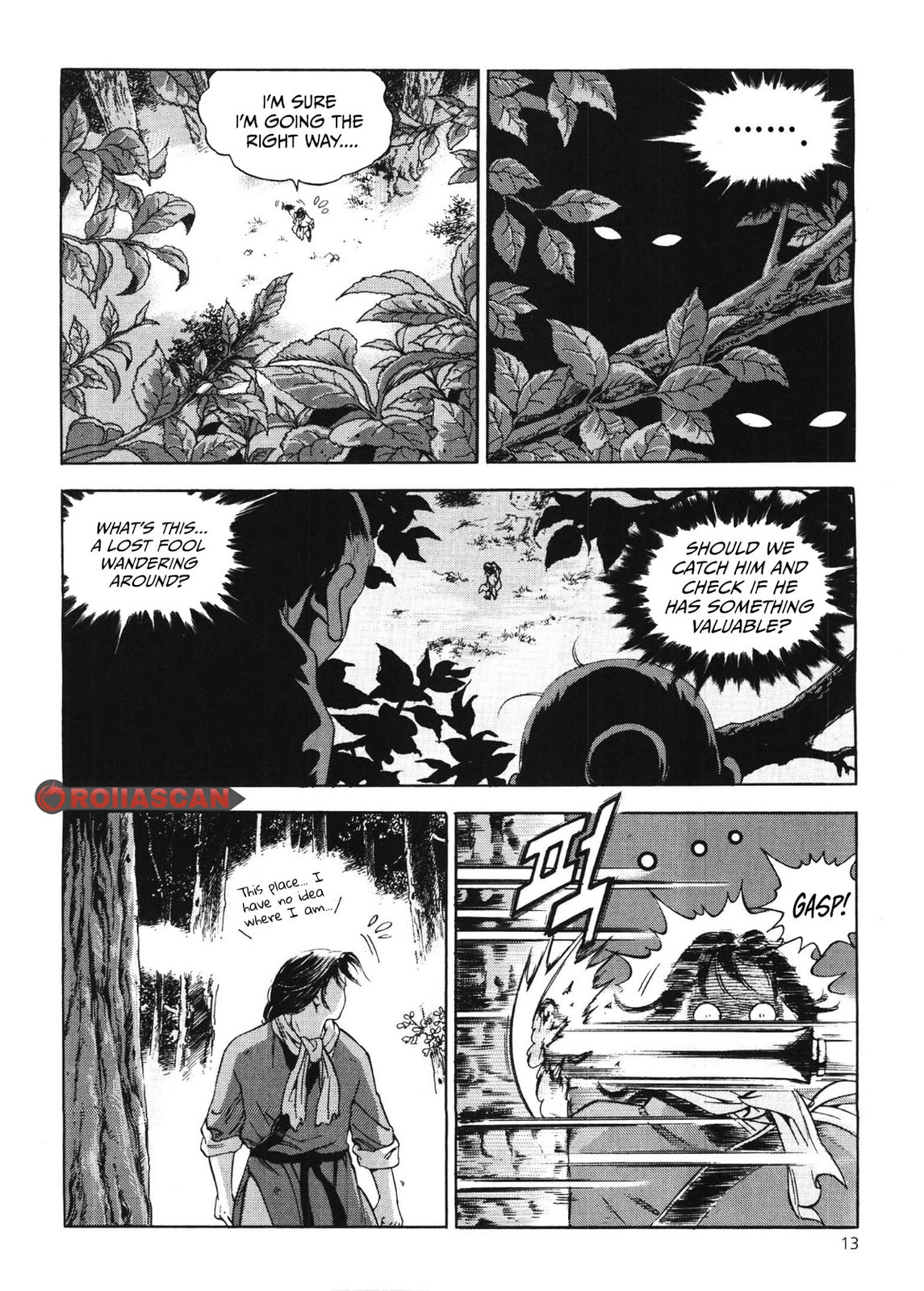 Yongbi the Invincible – A Side Story – Chapter 41 page 15