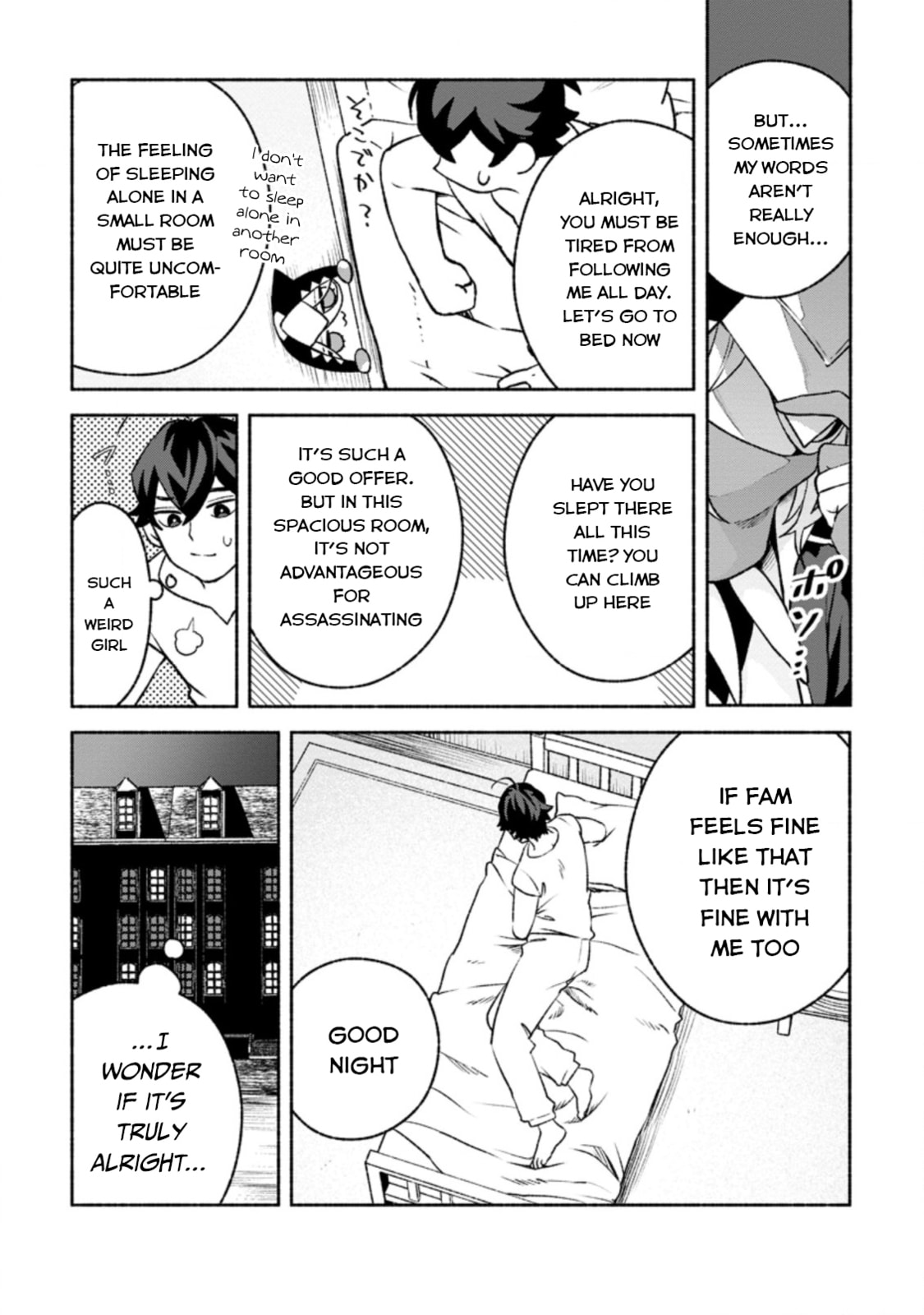Sono Monban, Saikyou Nitsuki: Tsuihou Sareta Bougyo Ryoku 9999 no Senshi, Outo no Monban Toshite Musou Suru – Chapter 17 page 25