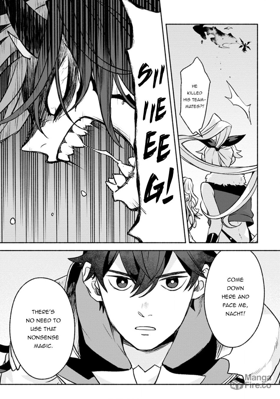 Sono Monban, Saikyou Nitsuki: Tsuihou Sareta Bougyo Ryoku 9999 no Senshi, Outo no Monban Toshite Musou Suru – Chapter 12 page 11