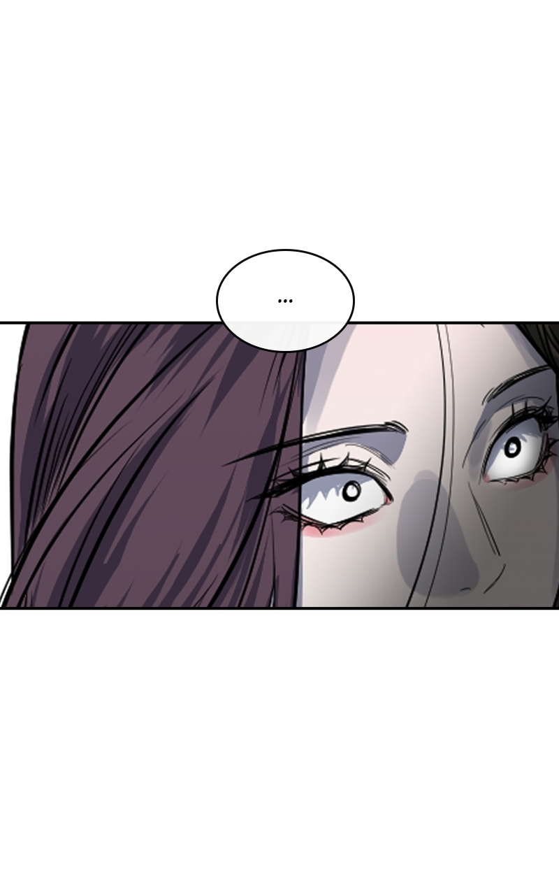Extroversion of an Immortal – Chapter 28 page 52
