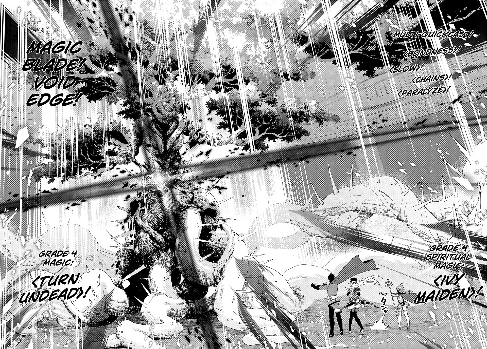 I Left my A-Rank Party to Help My Former Students Reach the Dungeon Depths! – Chapter 31 page 3