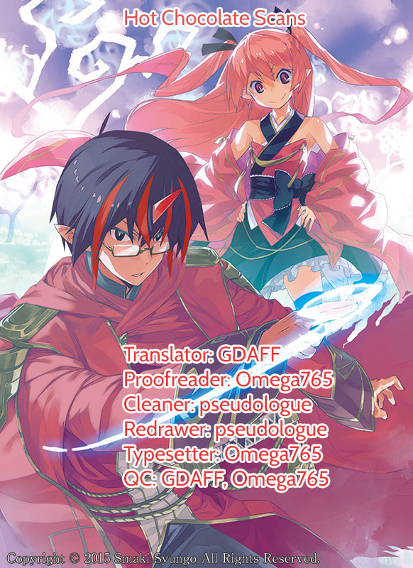 A Contract with the Red Loli and New Companions, Part 3 page 25