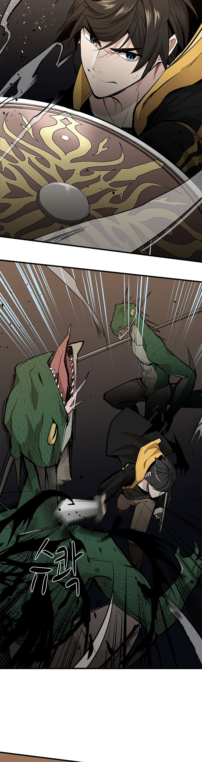 The Tutorial Is Too Tough! – Chapter 31 page 6
