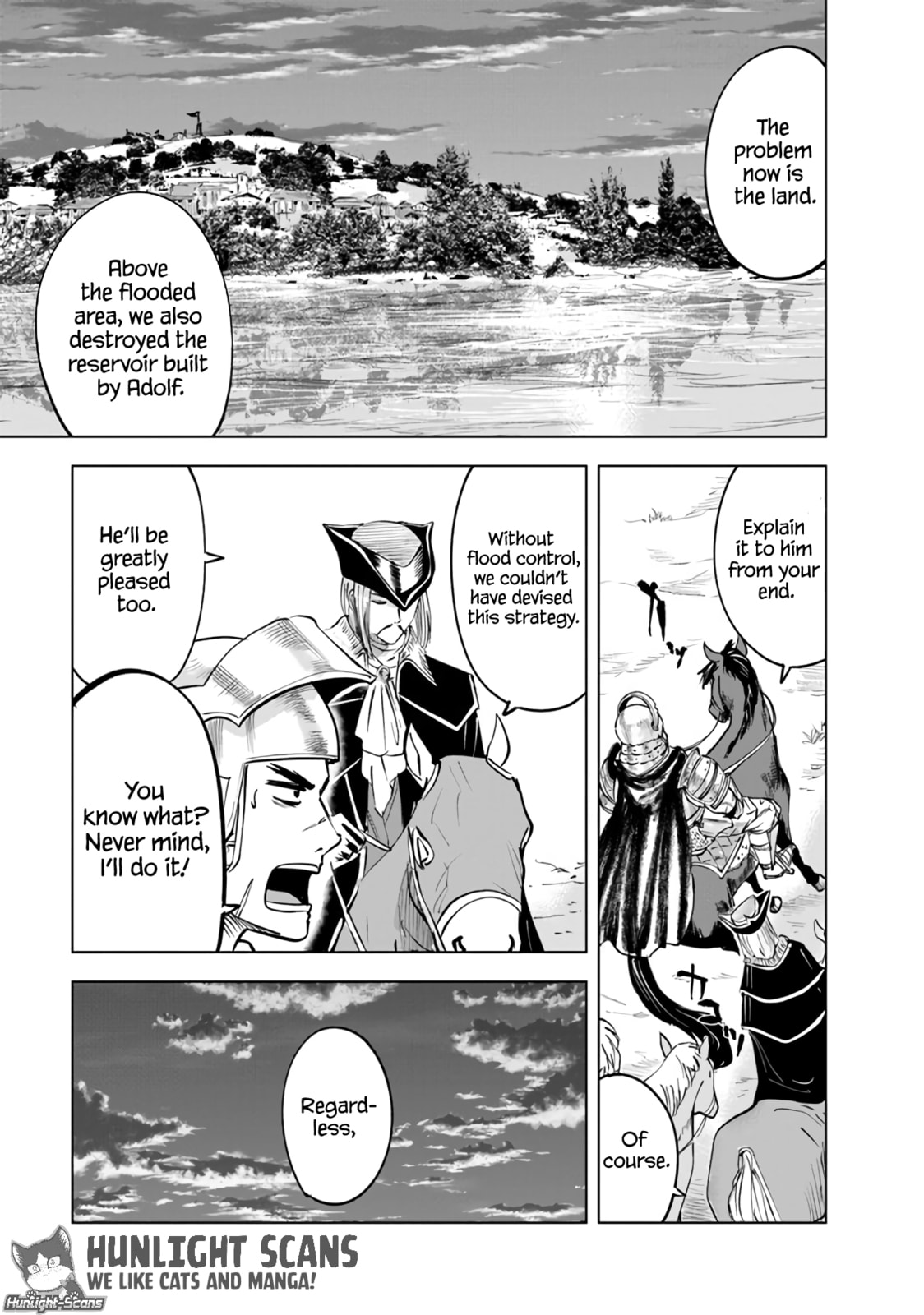 Barbarian Suppression War (4) page 3