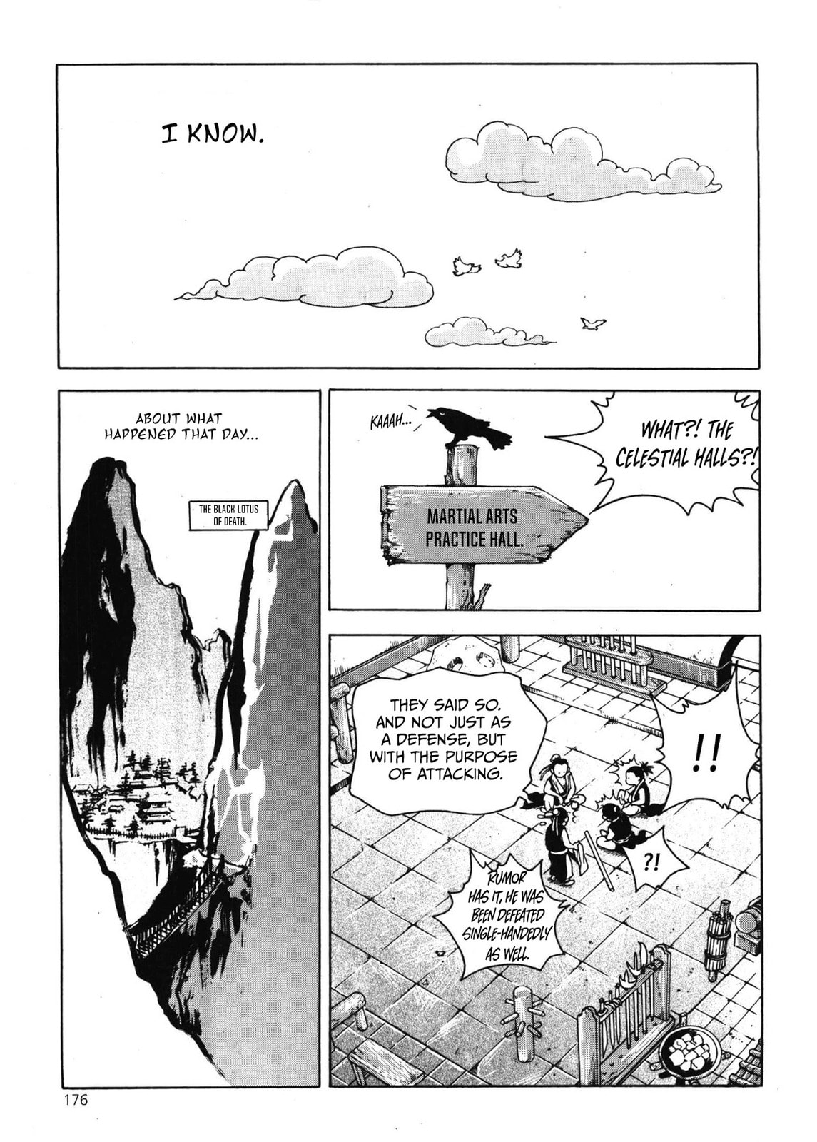 Yongbi the Invincible – A Side Story – Chapter 50 page 3