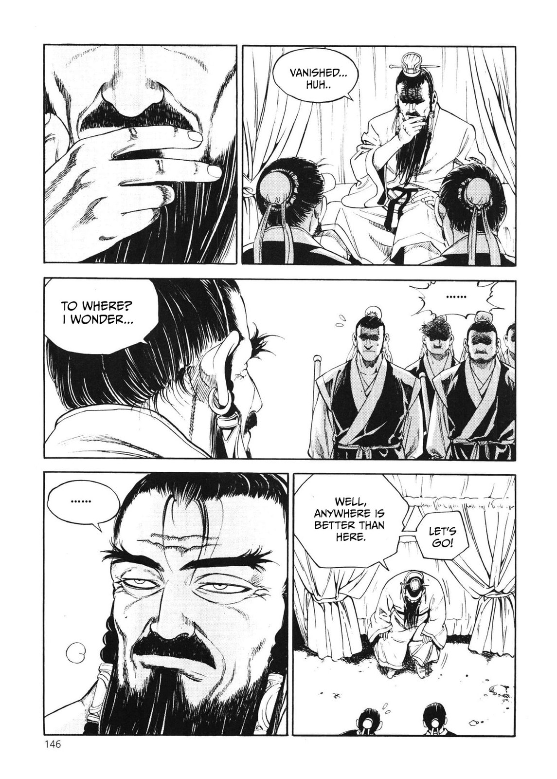 Yongbi the Invincible – A Side Story – Chapter 47 page 13