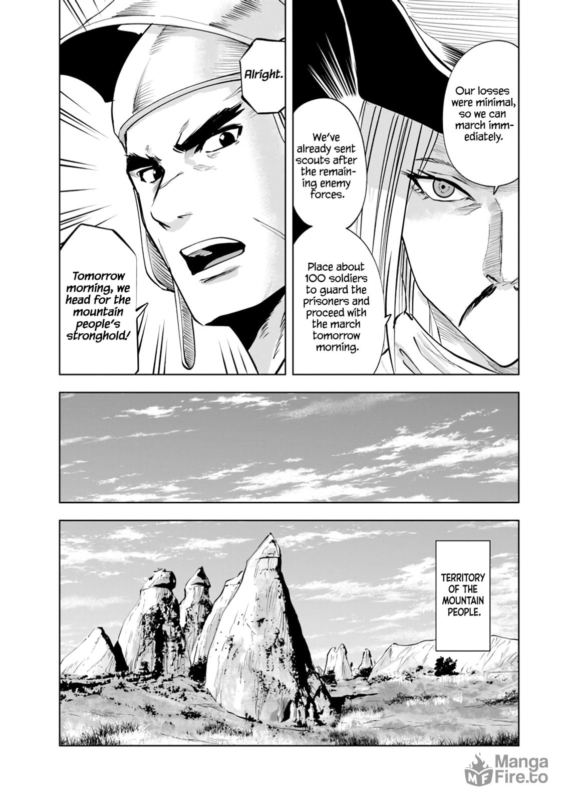 Barbarian Suppression War (4) page 4