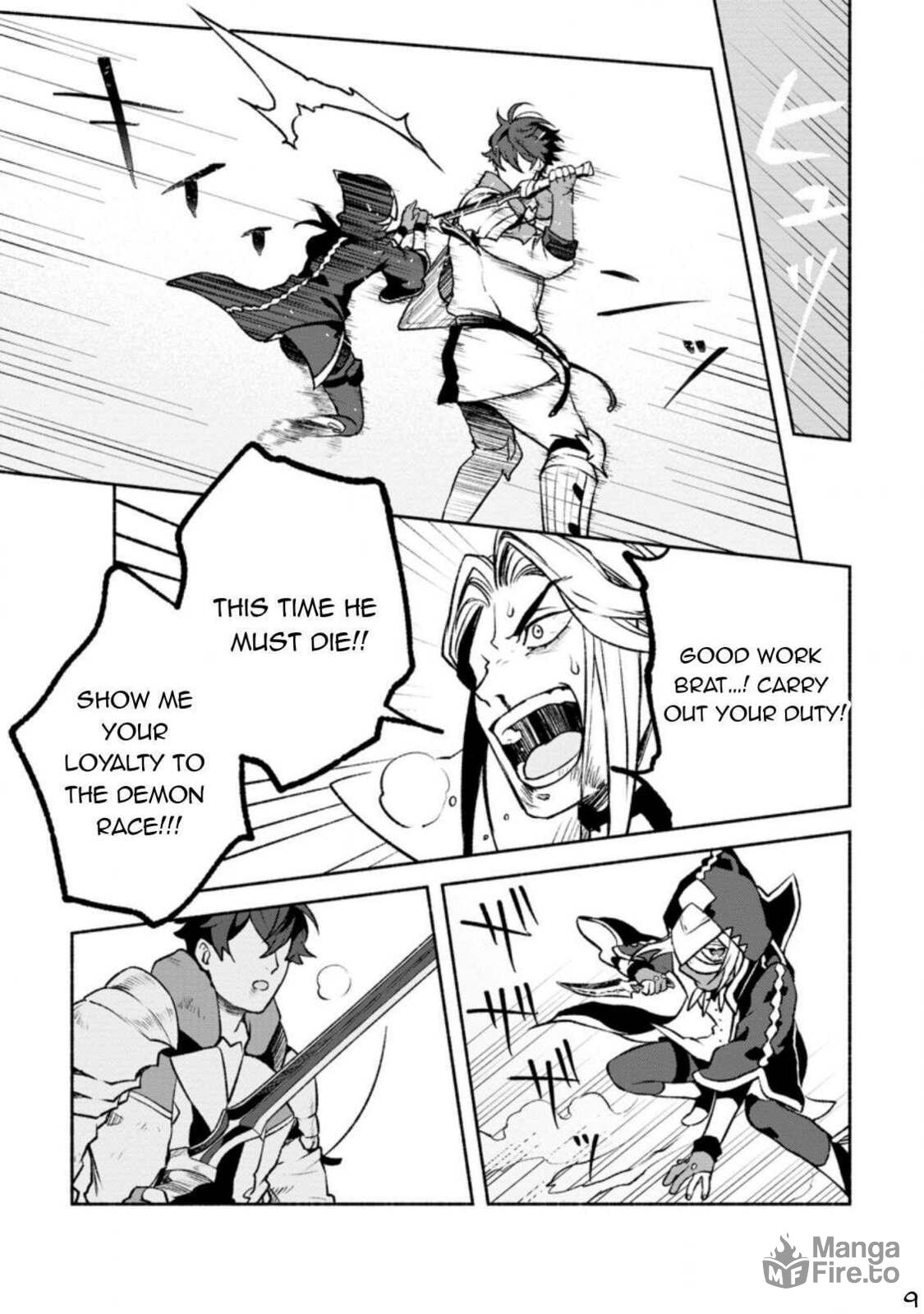 Sono Monban, Saikyou Nitsuki: Tsuihou Sareta Bougyo Ryoku 9999 no Senshi, Outo no Monban Toshite Musou Suru – Chapter 20 page 19