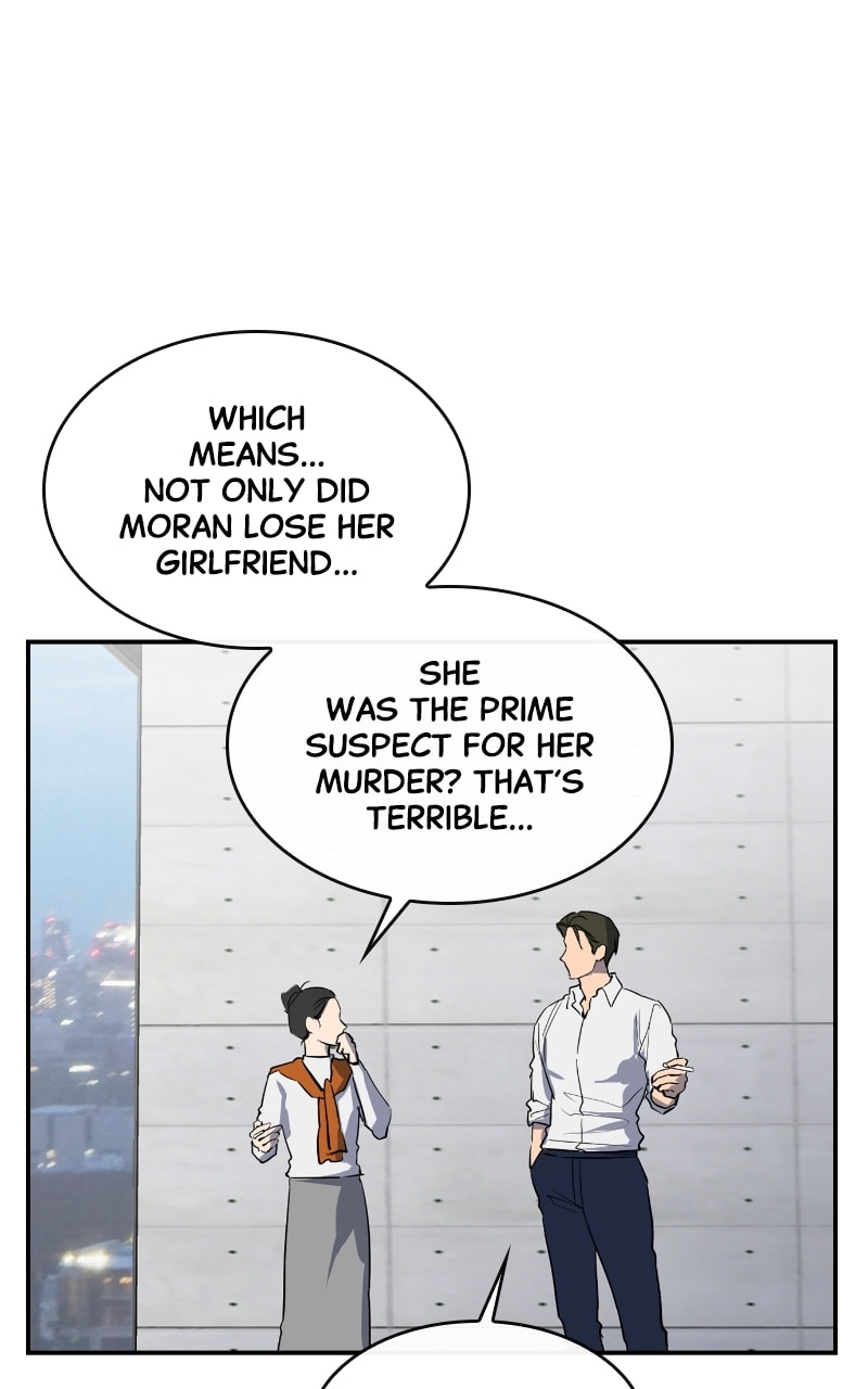 Extroversion of an Immortal – Chapter 57 page 27