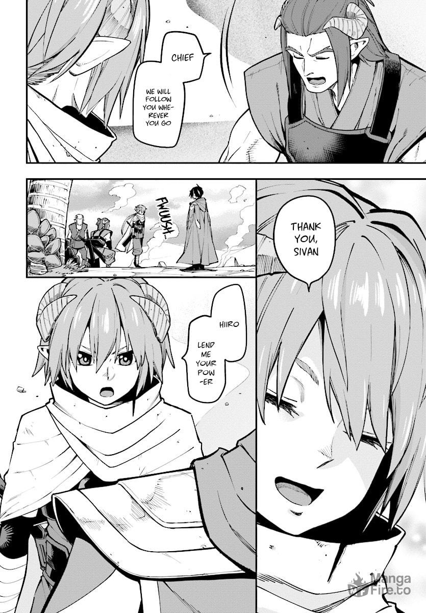 Father and Child, an Inherited Will page 4