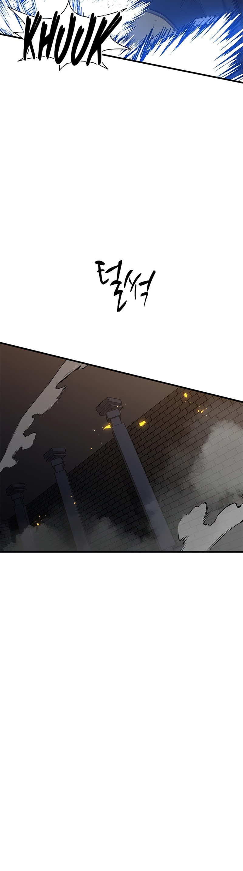 The Tutorial Is Too Tough! – Chapter 38 page 30