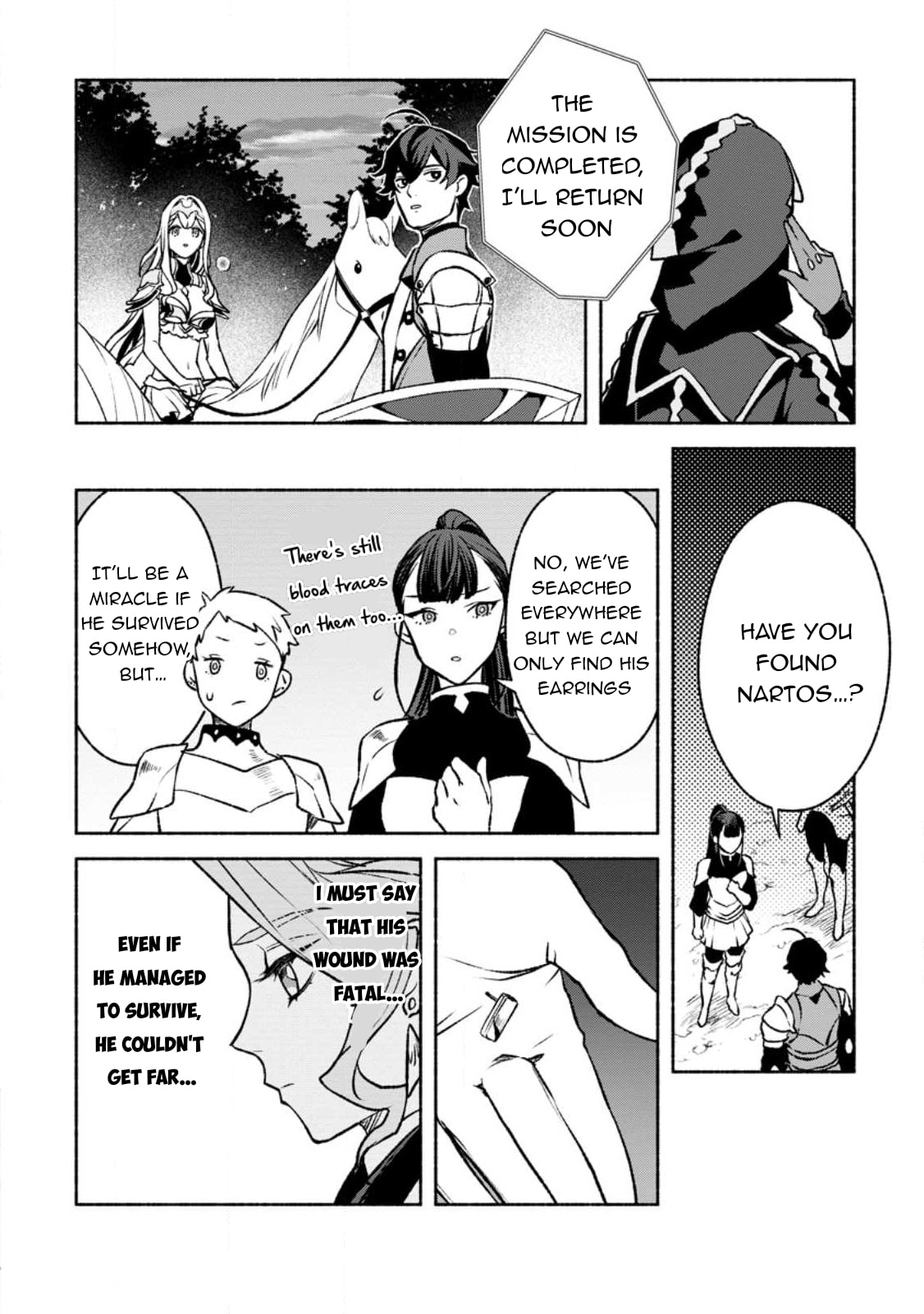 Sono Monban, Saikyou Nitsuki: Tsuihou Sareta Bougyo Ryoku 9999 no Senshi, Outo no Monban Toshite Musou Suru – Chapter 25 page 16