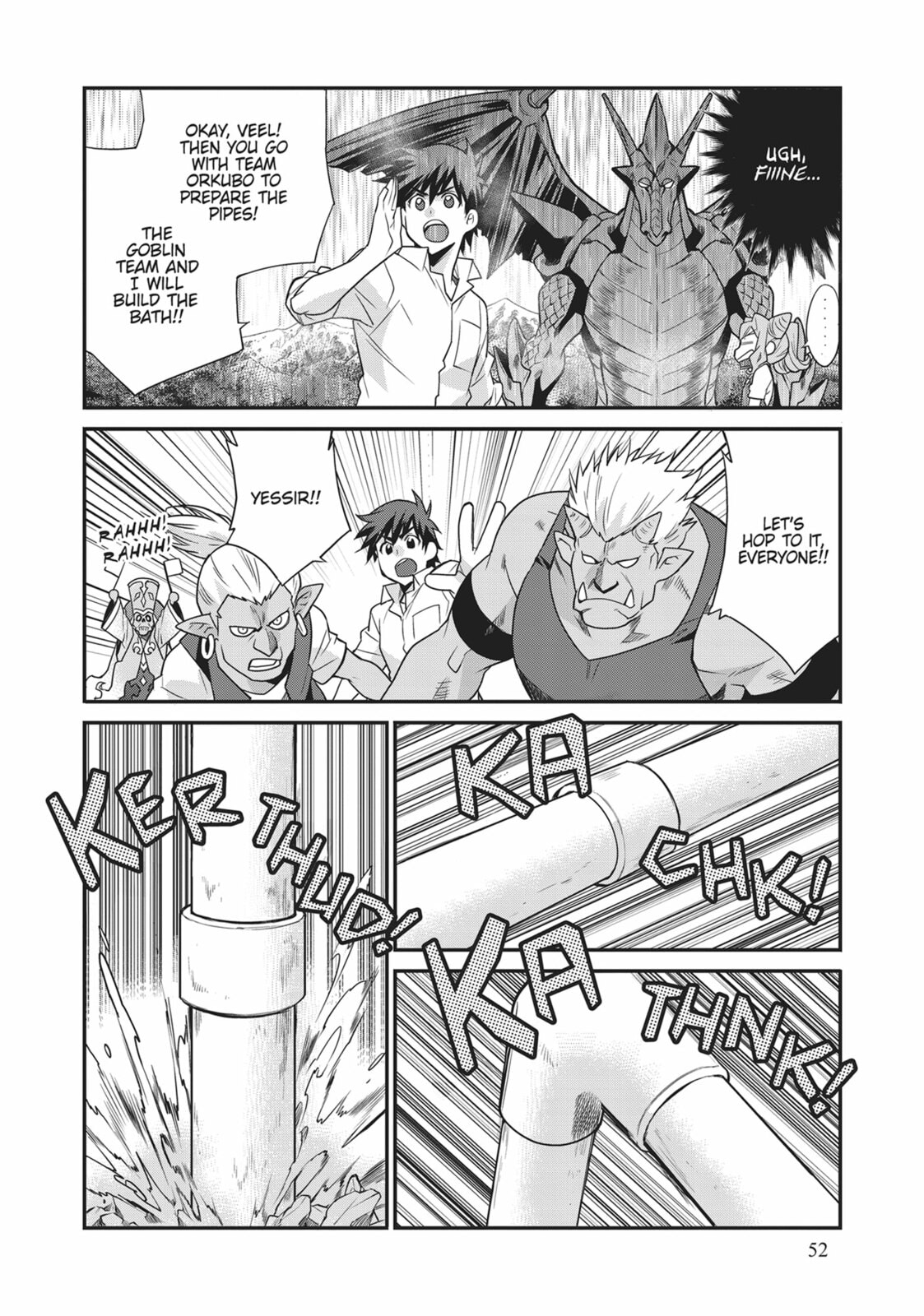 Let's Buy the Land and Cultivate It in a Different World – Chapter 39 page 3