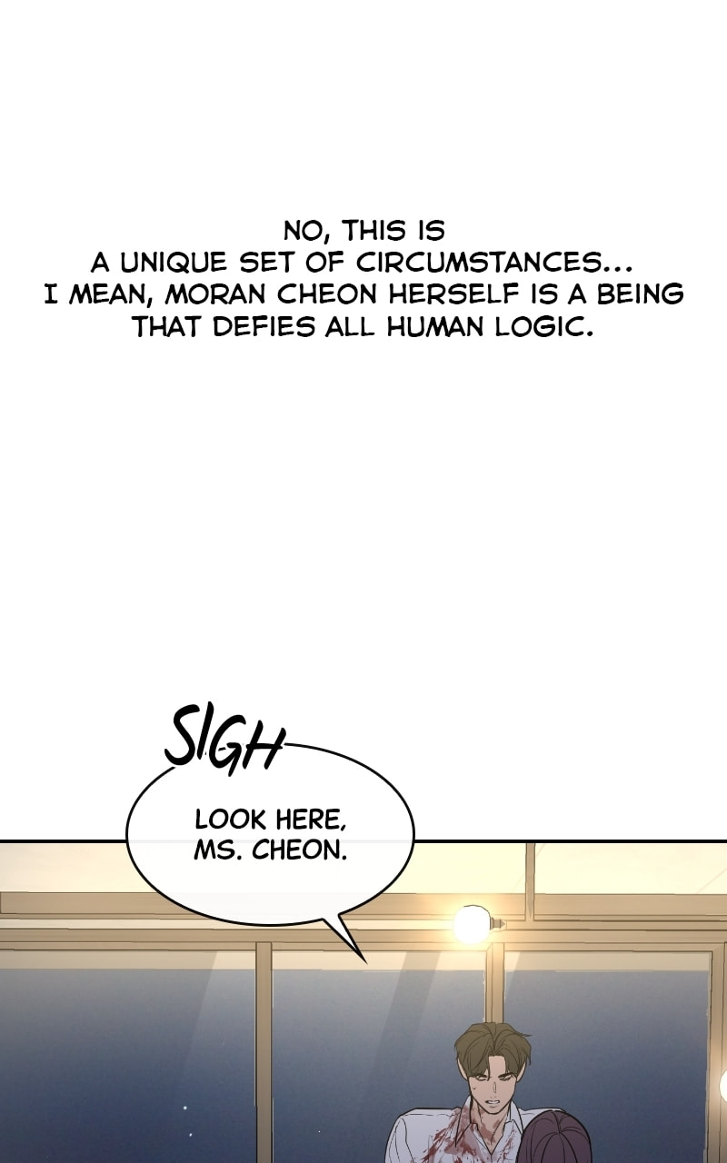 Extroversion of an Immortal – Chapter 28 page 48