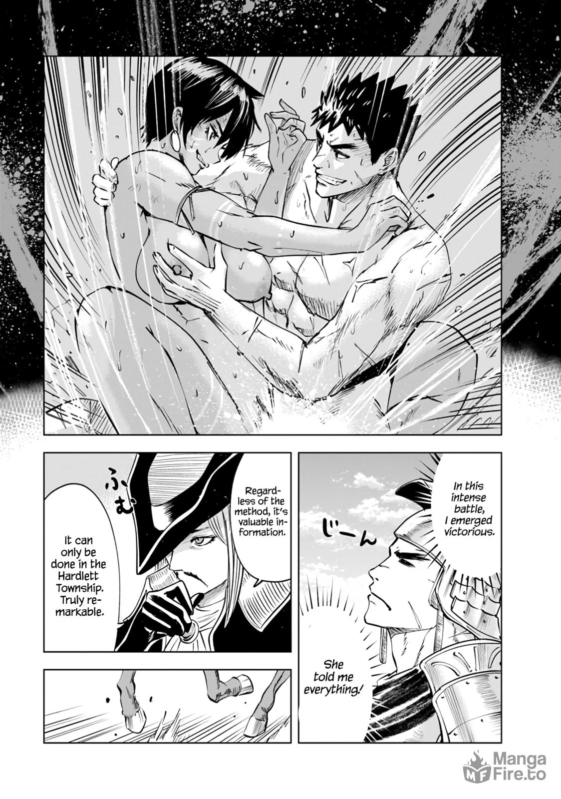 Barbarian Suppression War (4) page 11