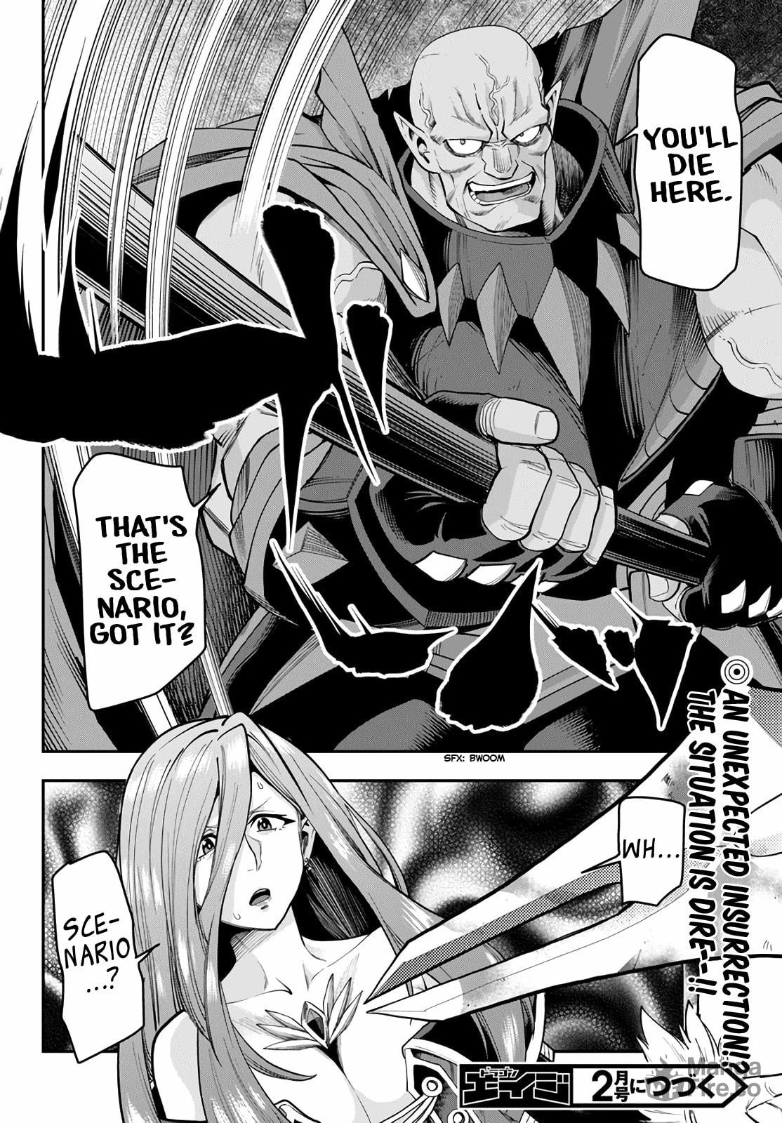 Human-Demon Alliance Conference, Part 1 page 29