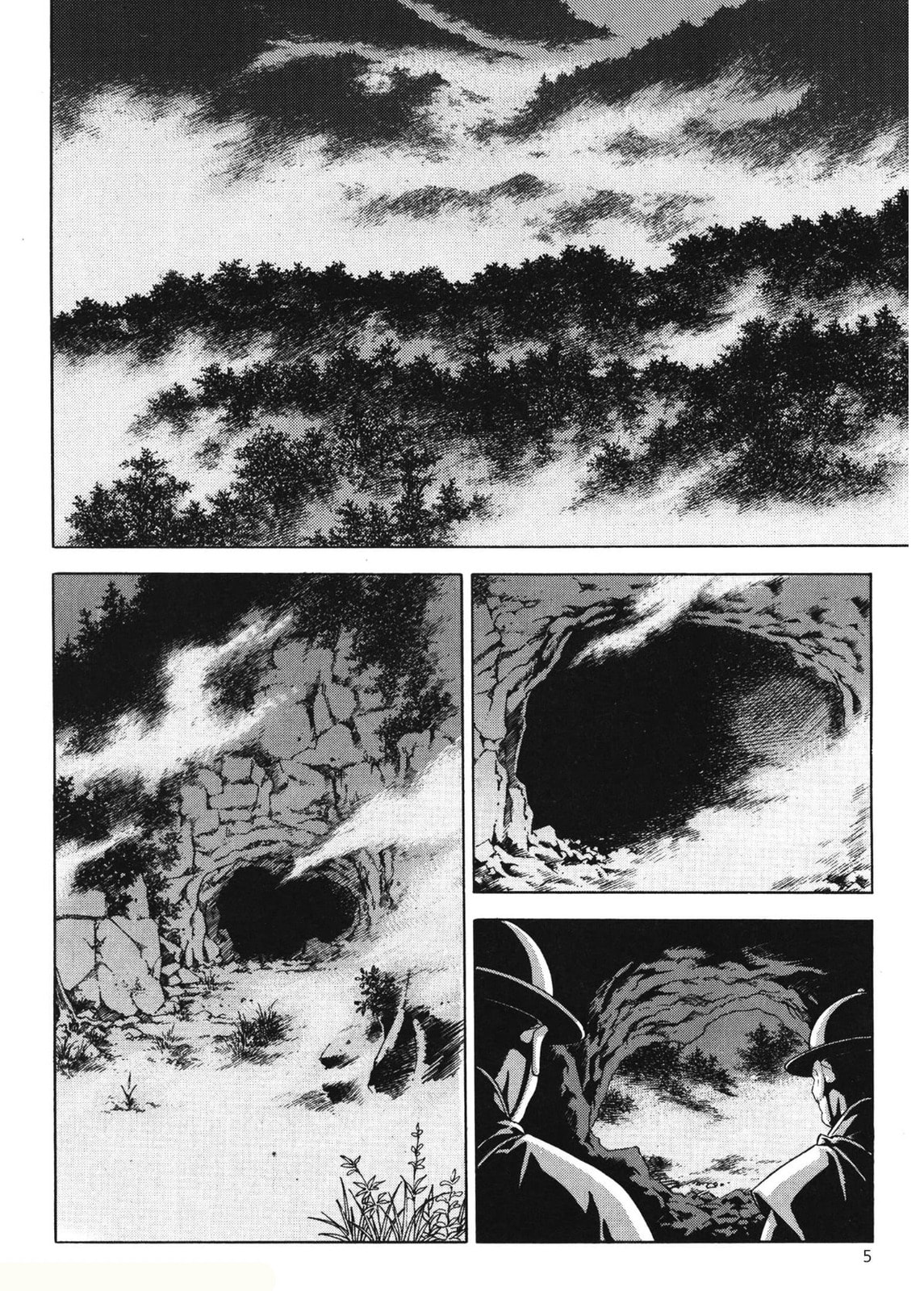 Yongbi the Invincible – A Side Story – Chapter 41 page 7