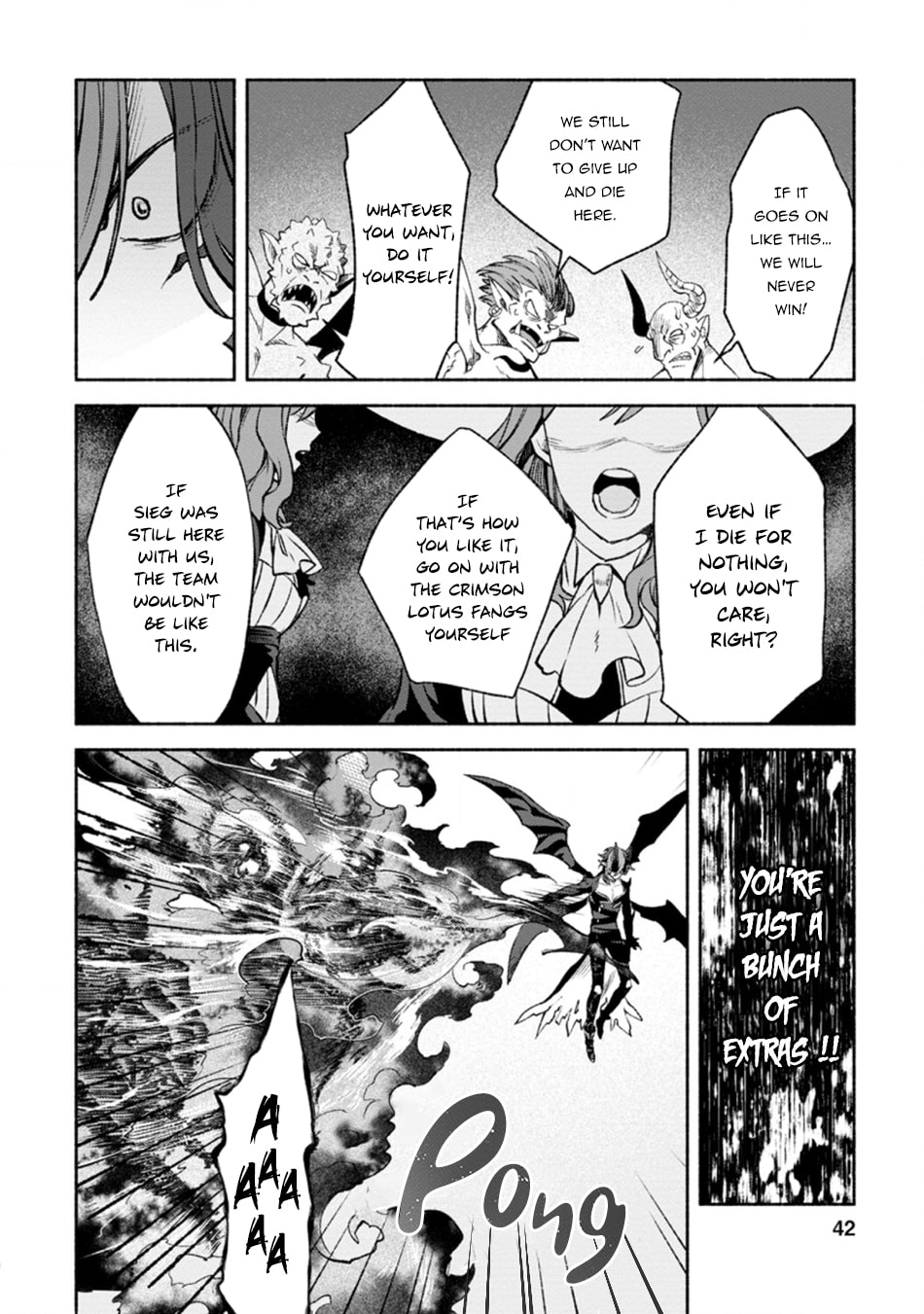 Sono Monban, Saikyou Nitsuki: Tsuihou Sareta Bougyo Ryoku 9999 no Senshi, Outo no Monban Toshite Musou Suru – Chapter 12 page 10