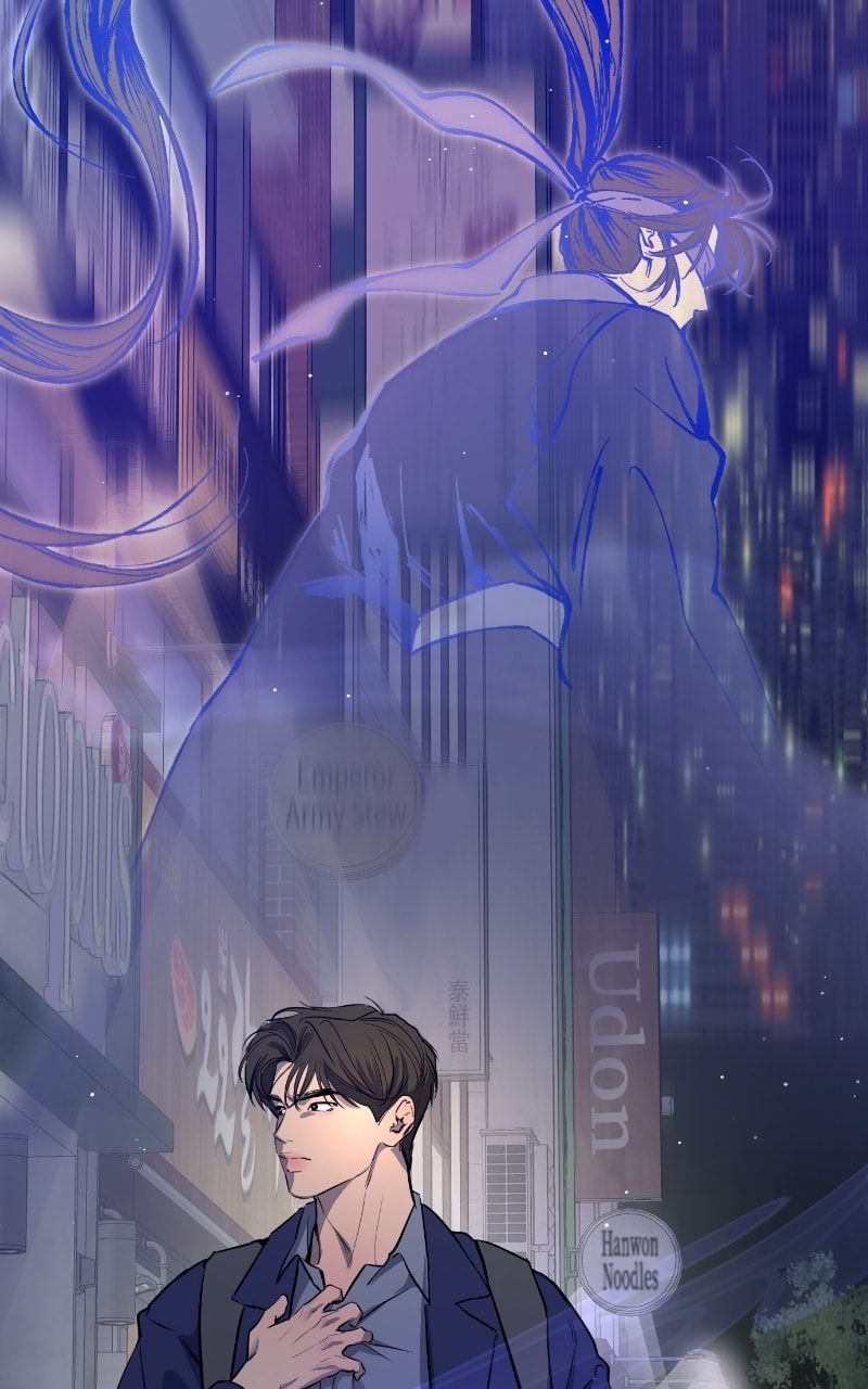 Extroversion of an Immortal – Chapter 37 page 55