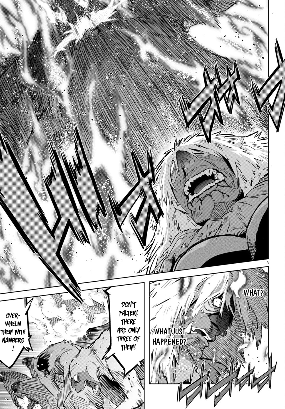 Inhumanity page 3