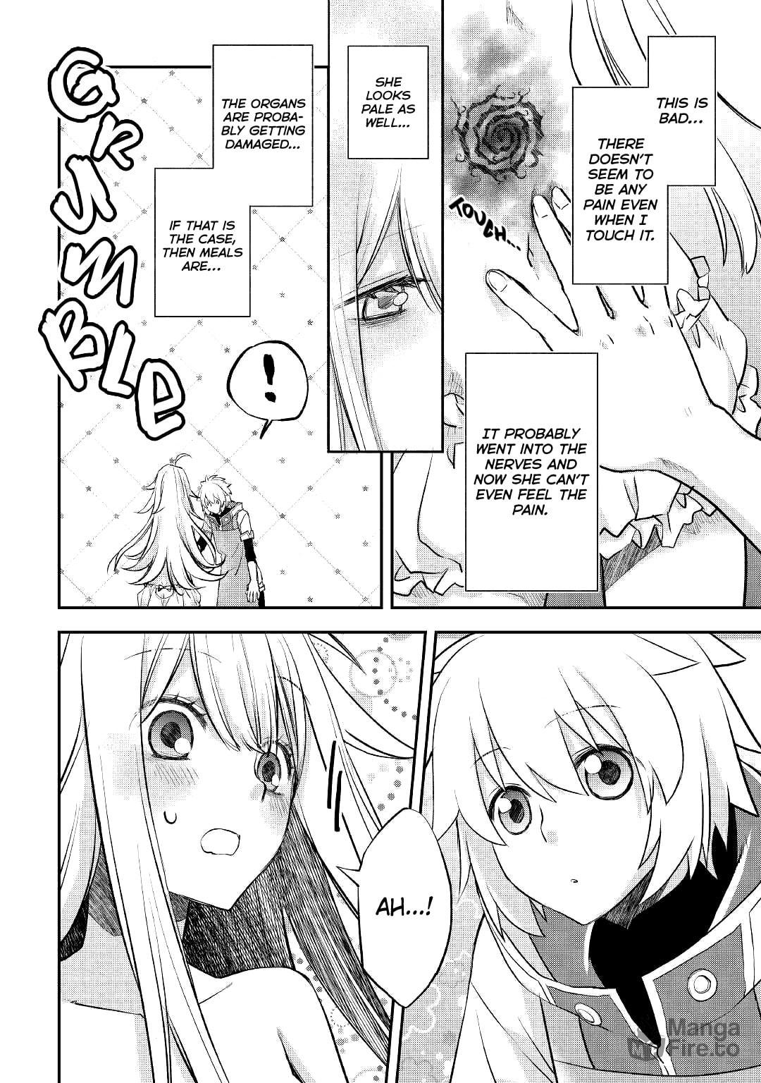 The Atelier Meister page 5