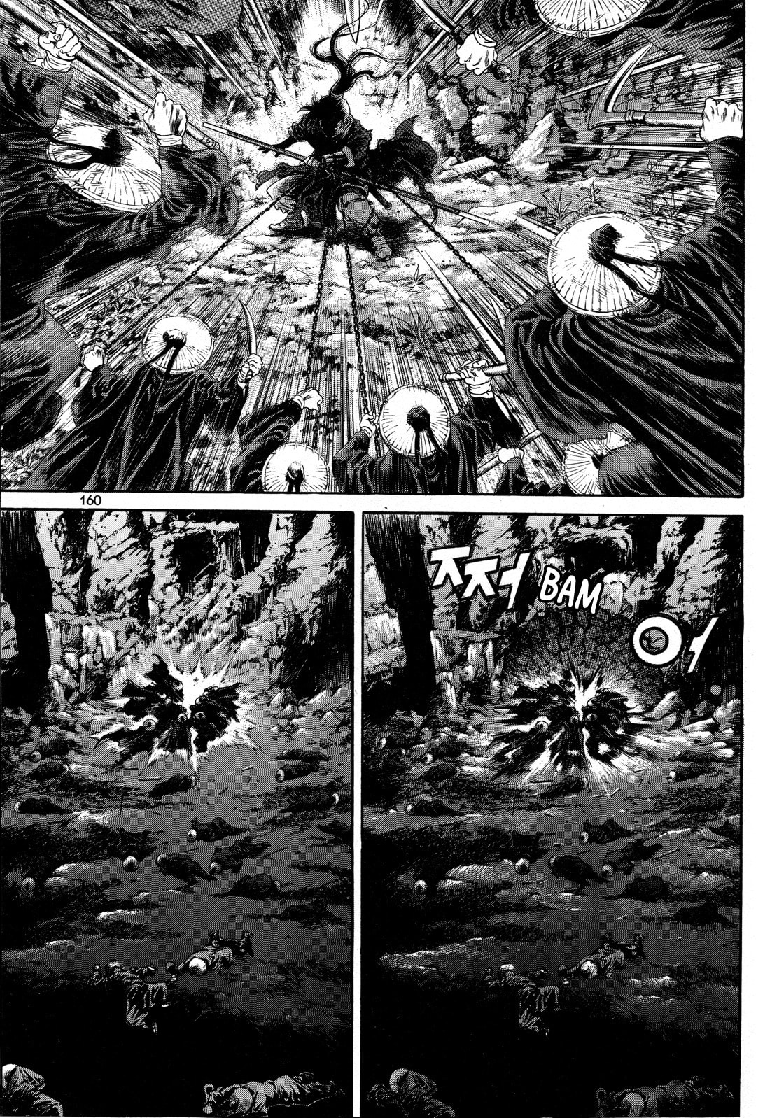 Yongbi the Invincible – A Side Story – Chapter 6 page 16