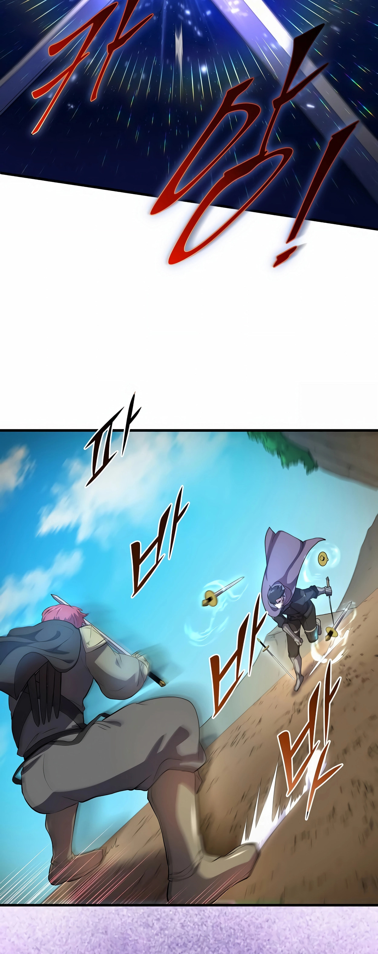[Season 2 End] page 10