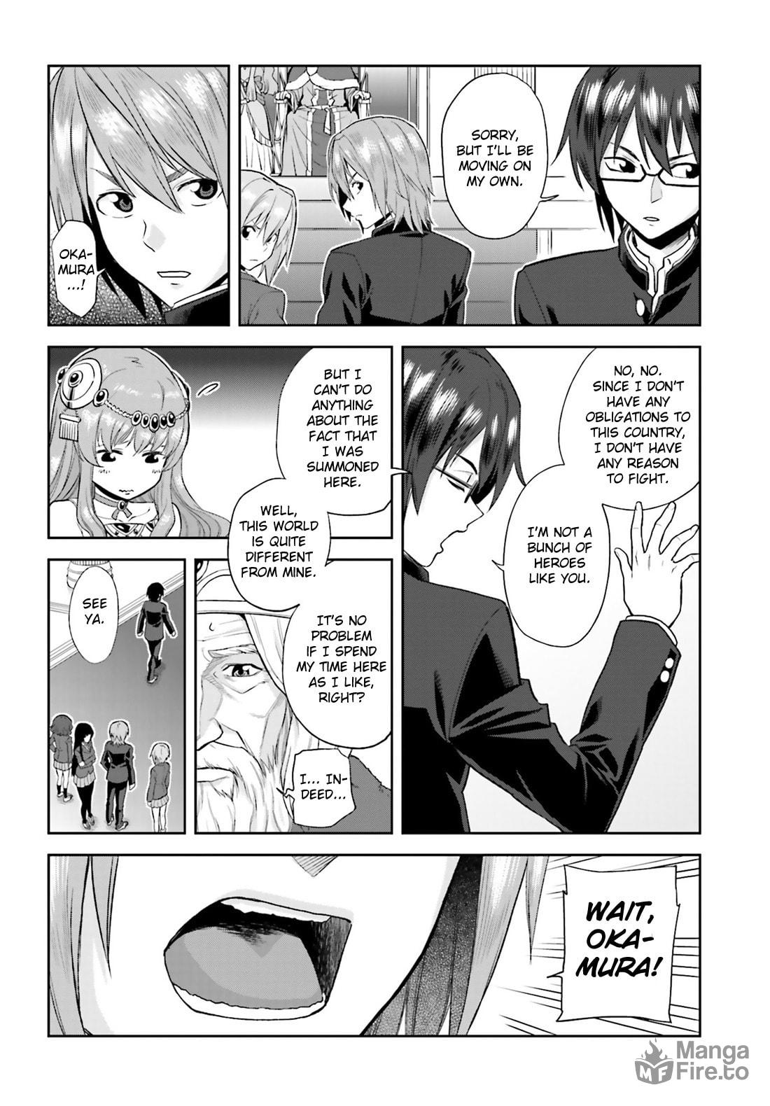 Dragged into a Different World, Part 1 page 26