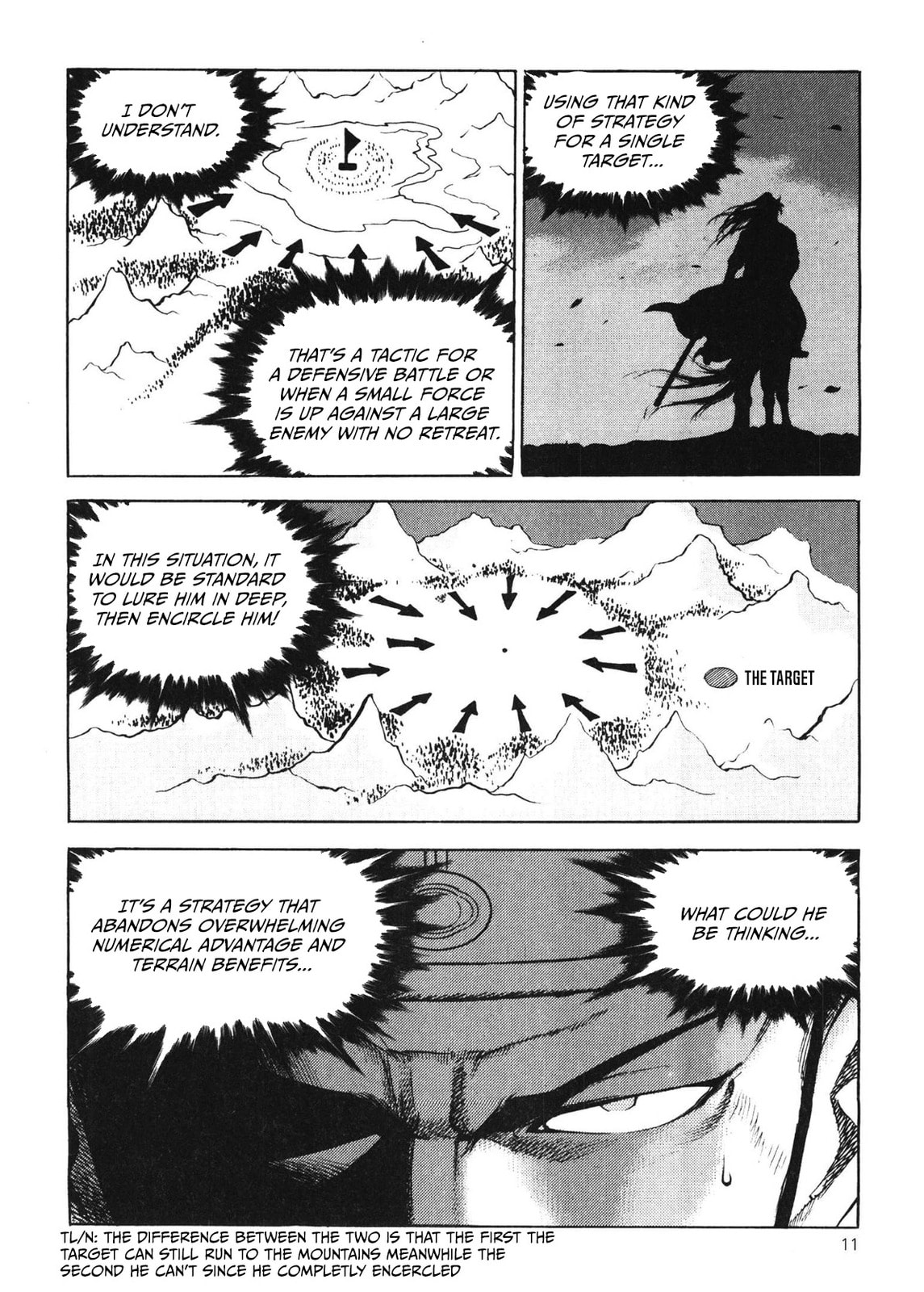 Yongbi the Invincible – A Side Story – Chapter 41 page 13