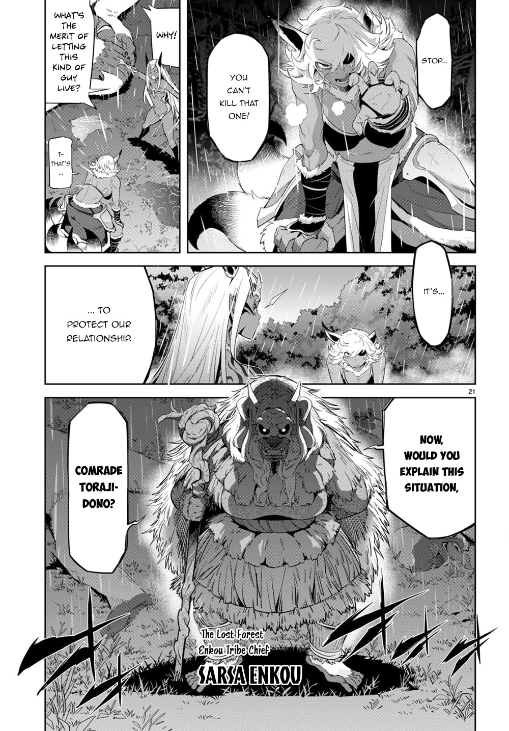 Game of Familia: Kazoku Senki – Chapter 41 page 22