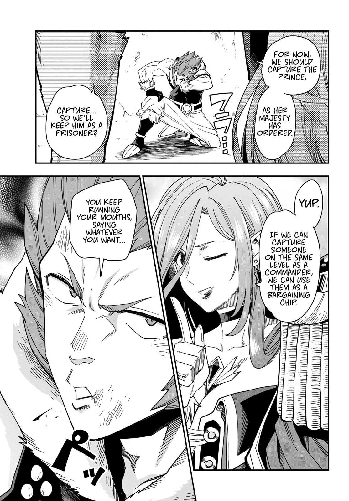 Glimpse of a Hero, Part 2 page 16
