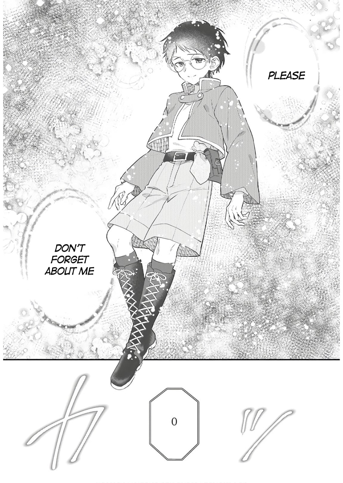 Goodbye!? Onii-sama page 30