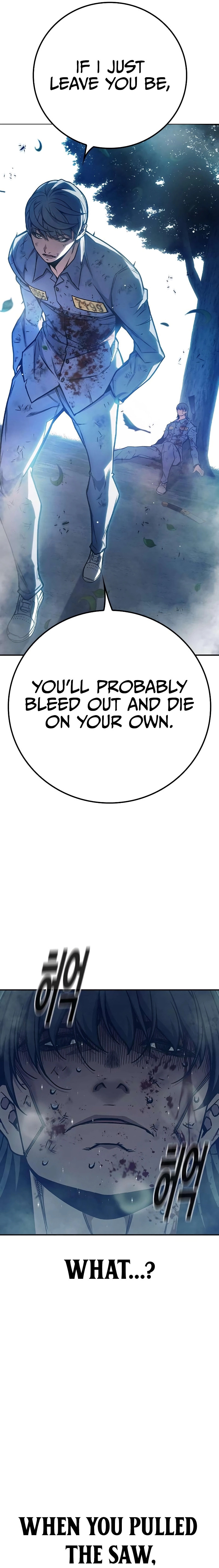 Juvenile Prison – Chapter 28 page 8