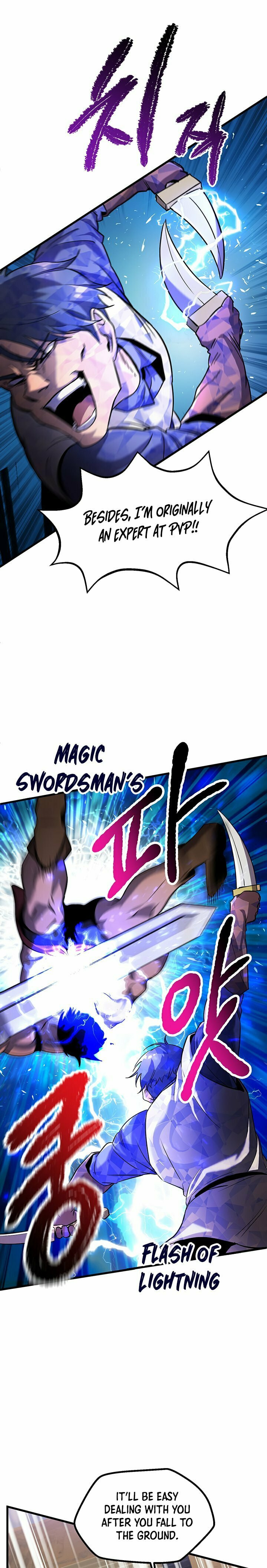 Latna Saga: Survival of a Sword King – Chapter 41 page 19