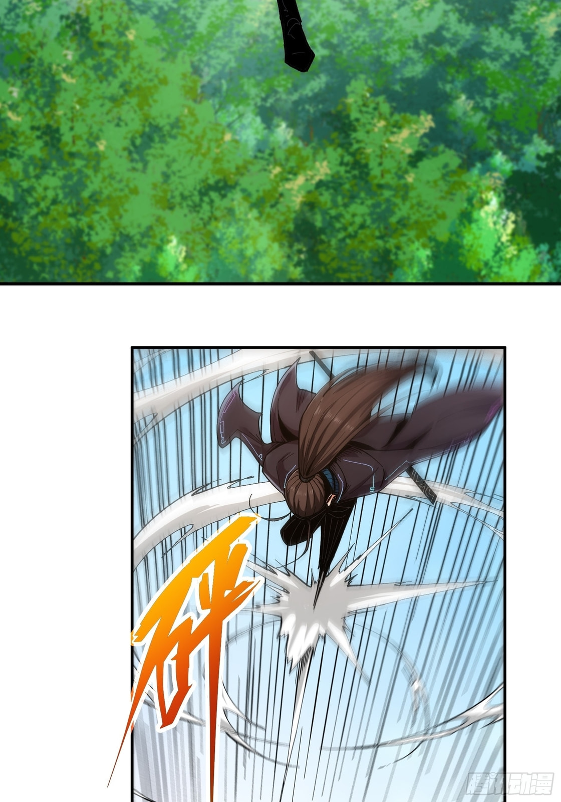 Celebrating the Remaining Life – Chapter 16 page 30