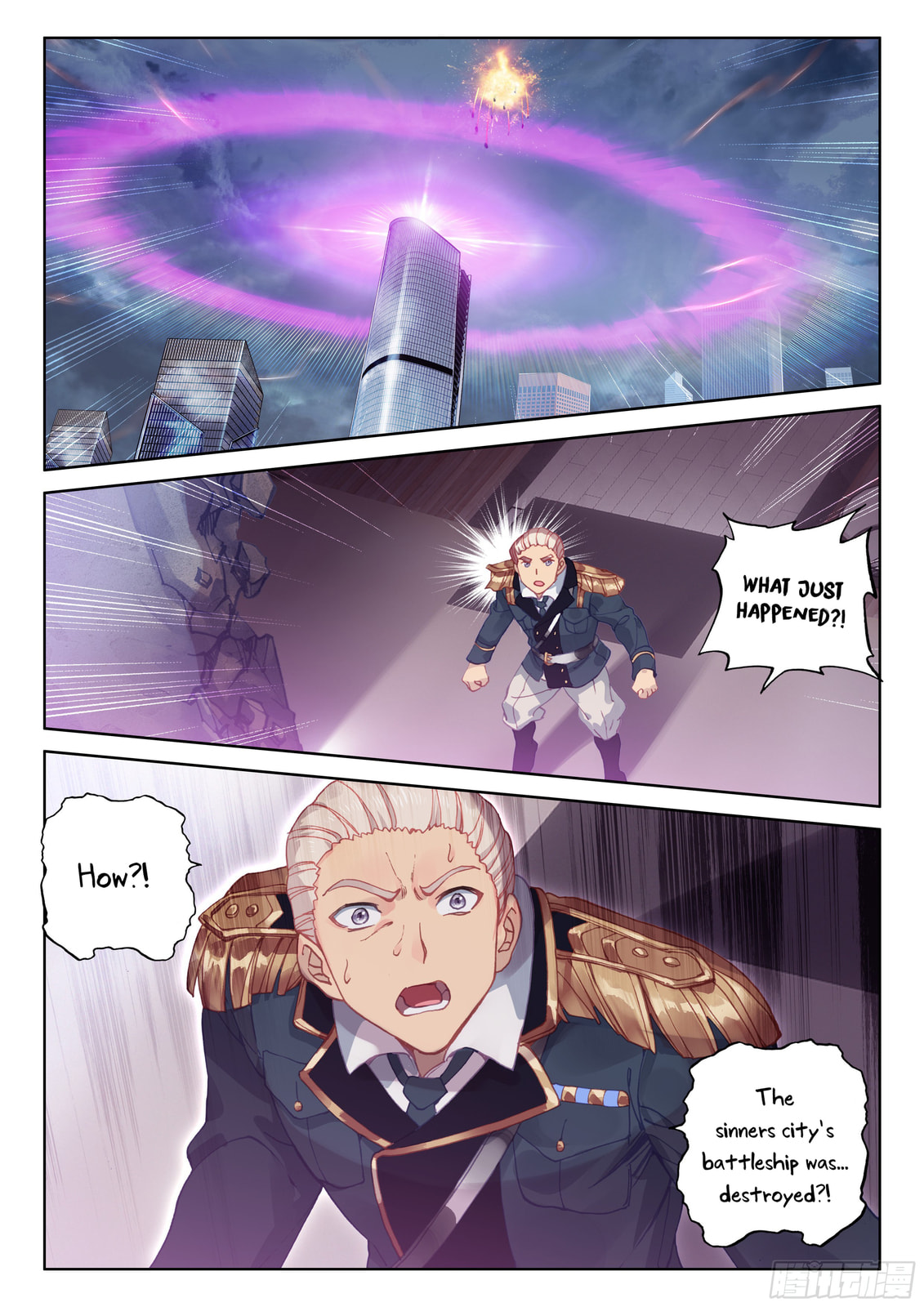 Fireworks page 13