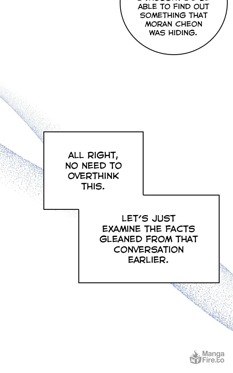 Extroversion of an Immortal – Chapter 57 page 44