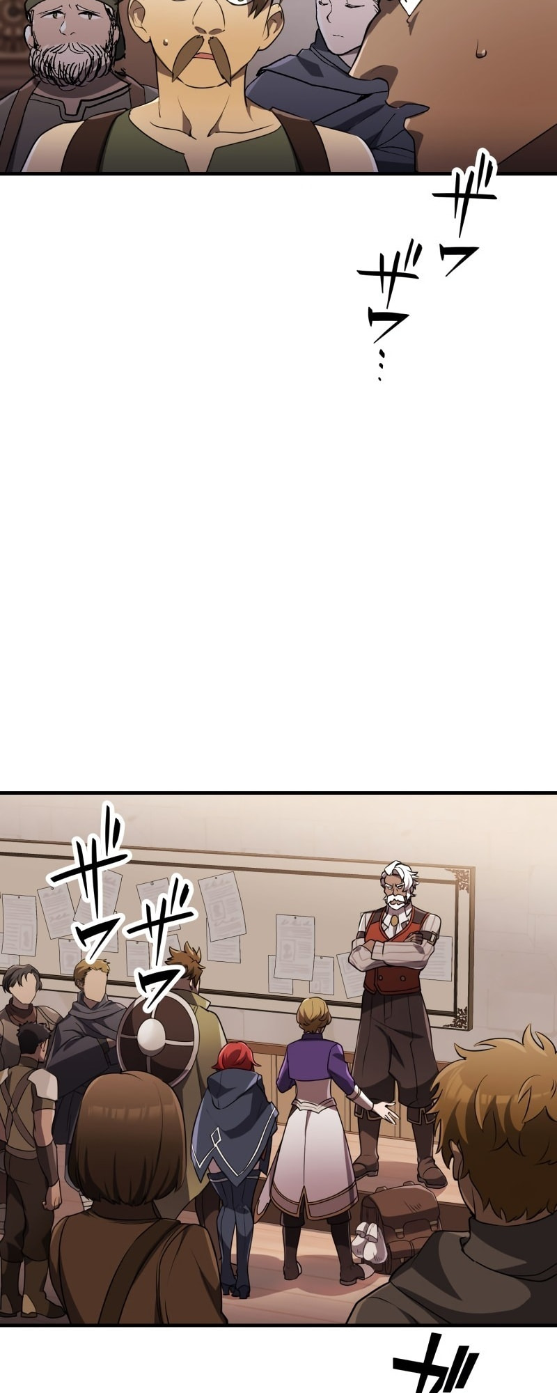 Monster Eater – Chapter 4 page 28