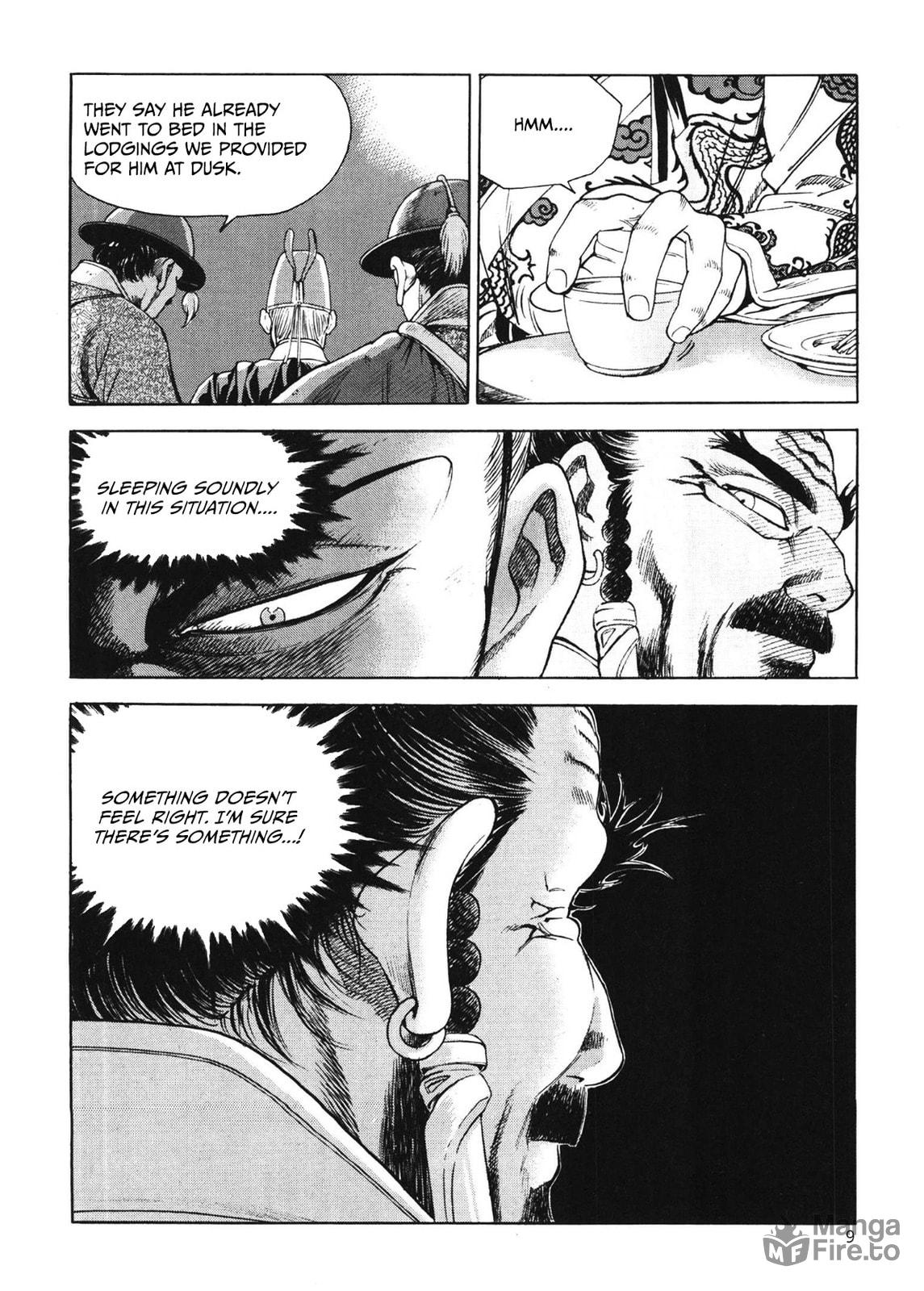 Yongbi the Invincible – A Side Story – Chapter 41 page 11